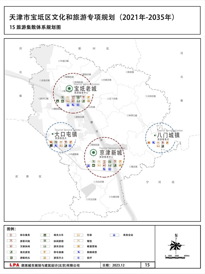 微信截图_20250120162203.jpg